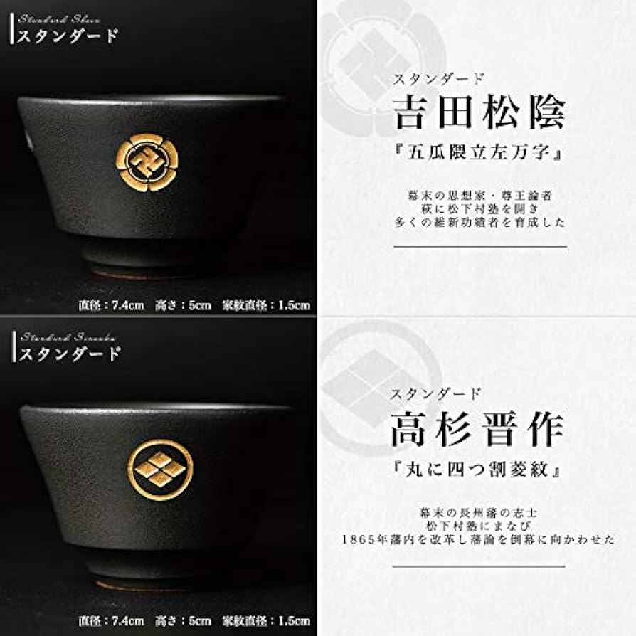 萩焼、『吉田松陰座像』陶器製、銘「萩焼」彫込、高さ約460mm、木製台付、箱無 萩焼、『吉田松陰座像』陶器製、銘「萩焼」彫込、高さ約460mm、